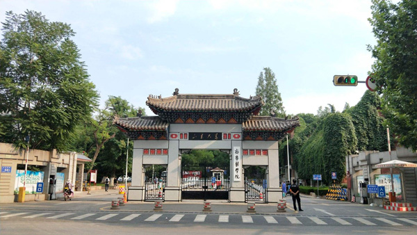 竞博体育app官网