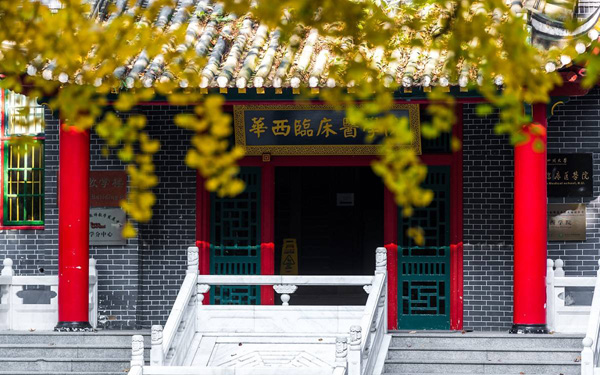 竞博体育app官网