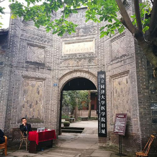 竞博体育app官网