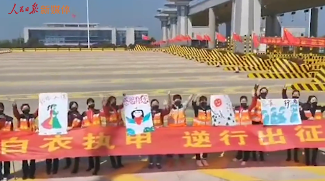 竞博体育app官网