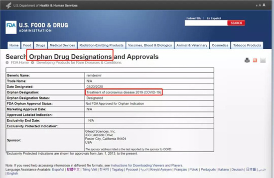 竞博体育app官网