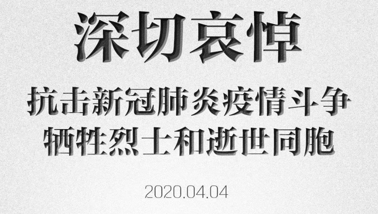 竞博体育app官网