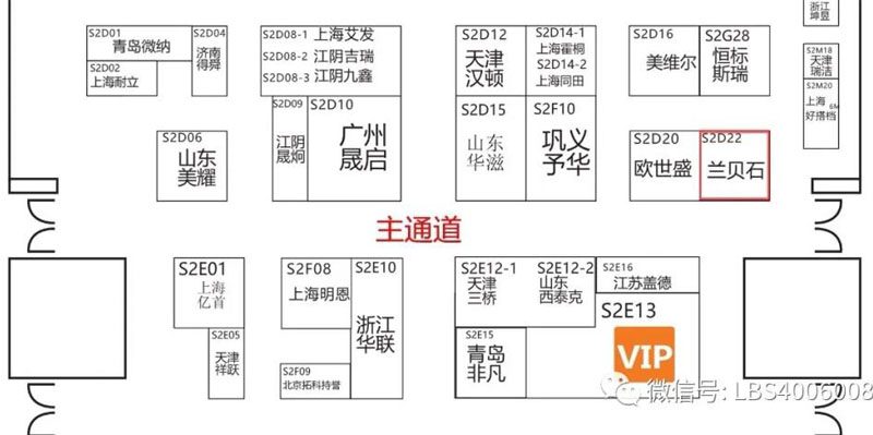 竞博体育app官网