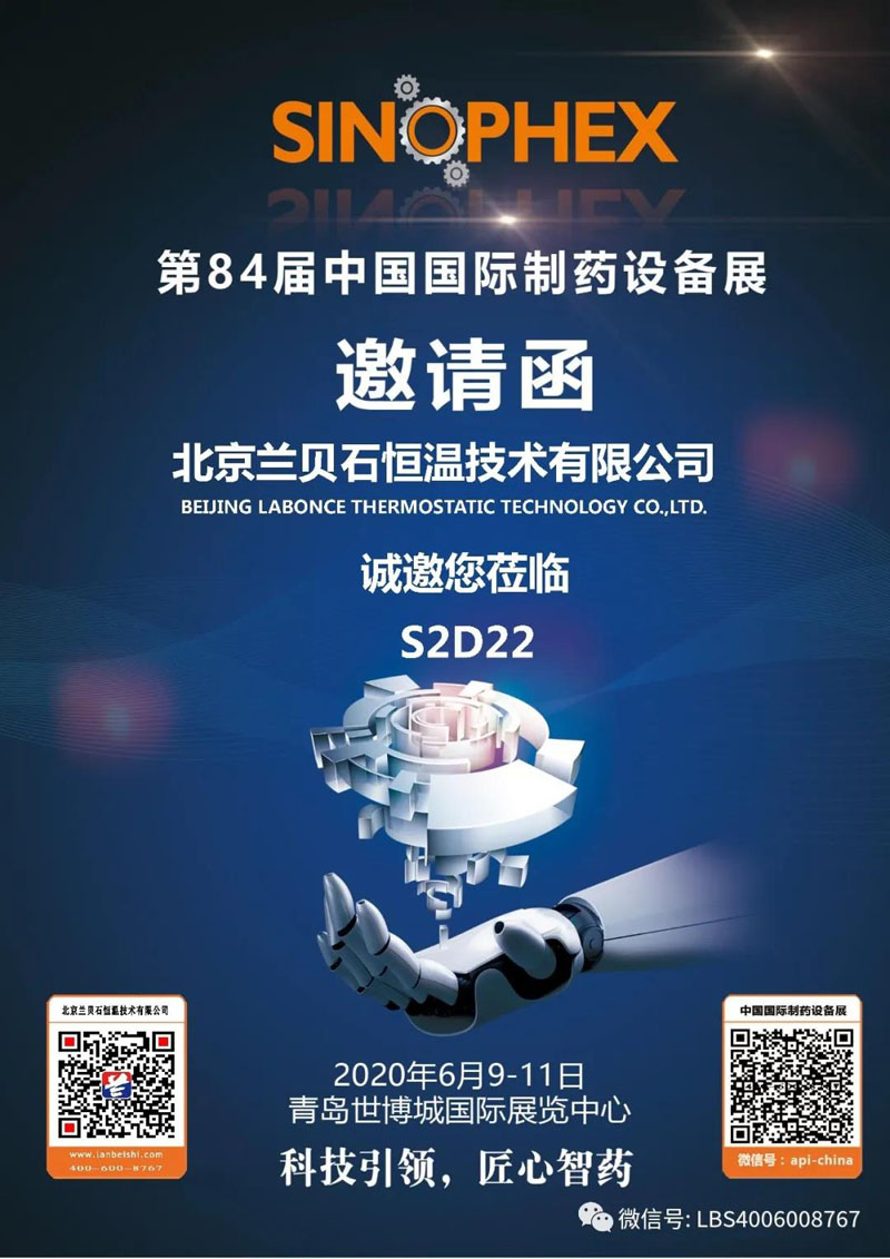 竞博体育app官网