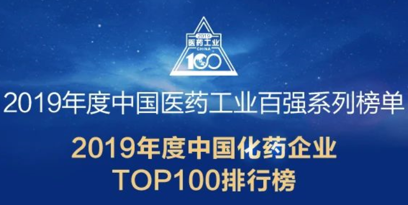 竞博体育app官网