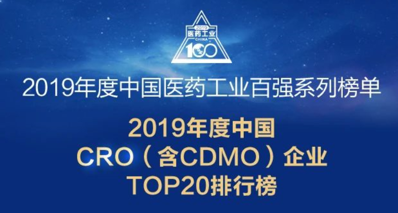 竞博体育app官网