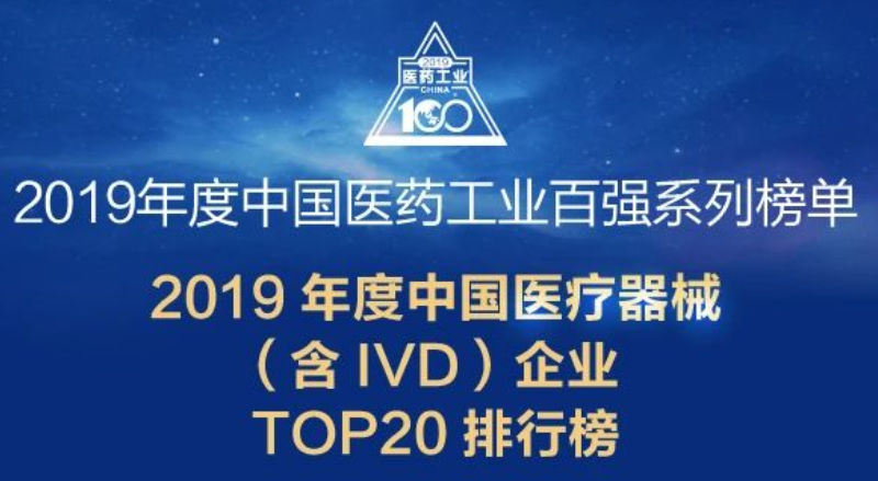 竞博体育app官网