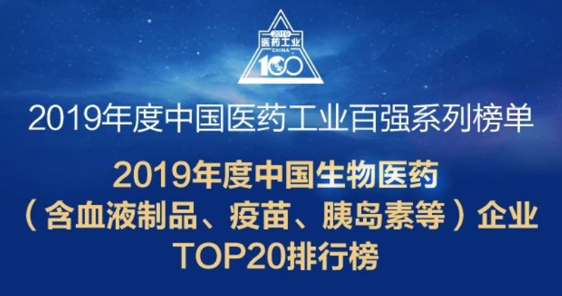 竞博体育app官网