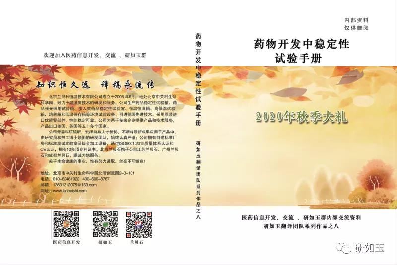 竞博体育app官网