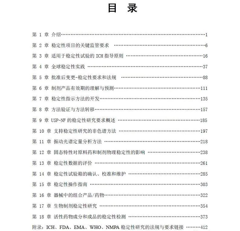 竞博体育app官网