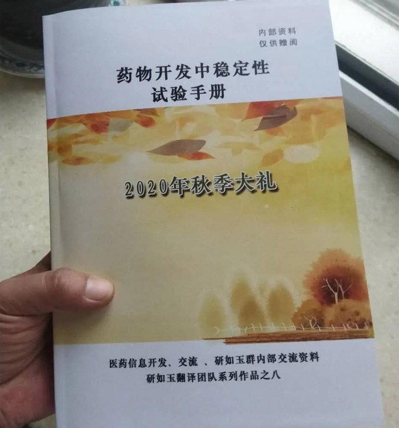 竞博体育app官网