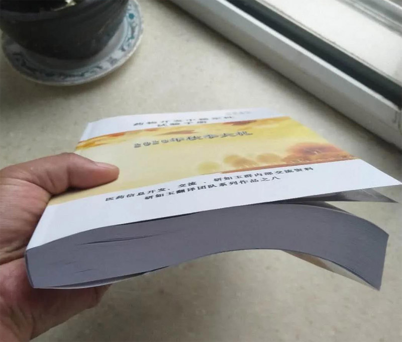 竞博体育app官网