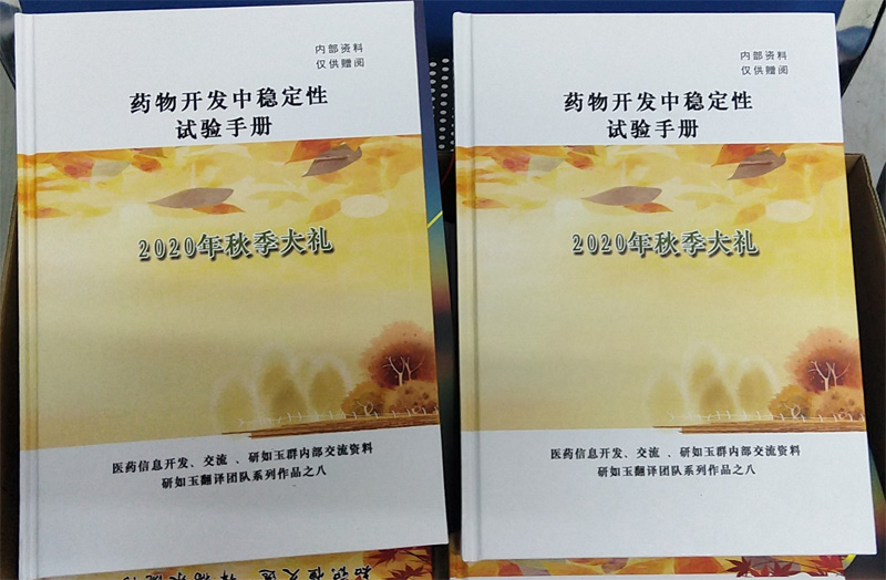 竞博体育app官网