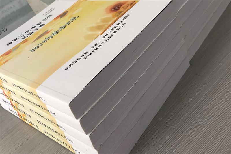 竞博体育app官网