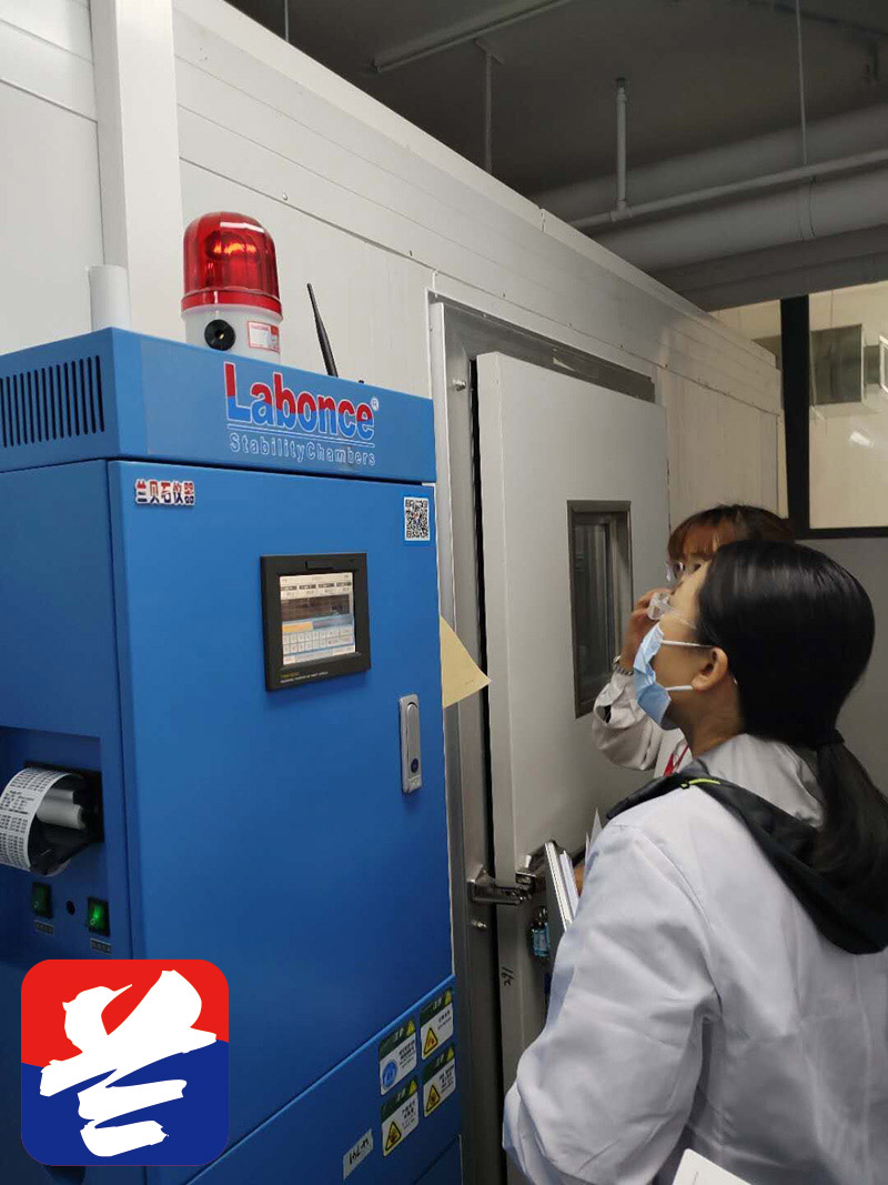 竞博体育app官网