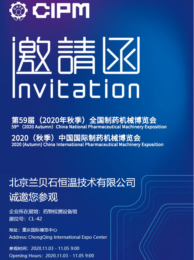 竞博体育app官网