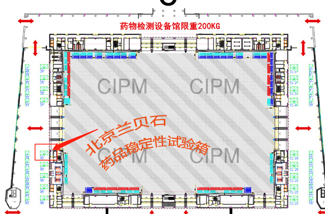 竞博体育app官网