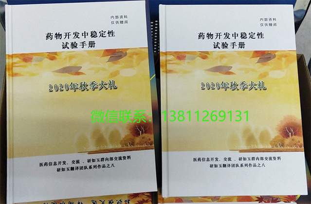 竞博体育app官网