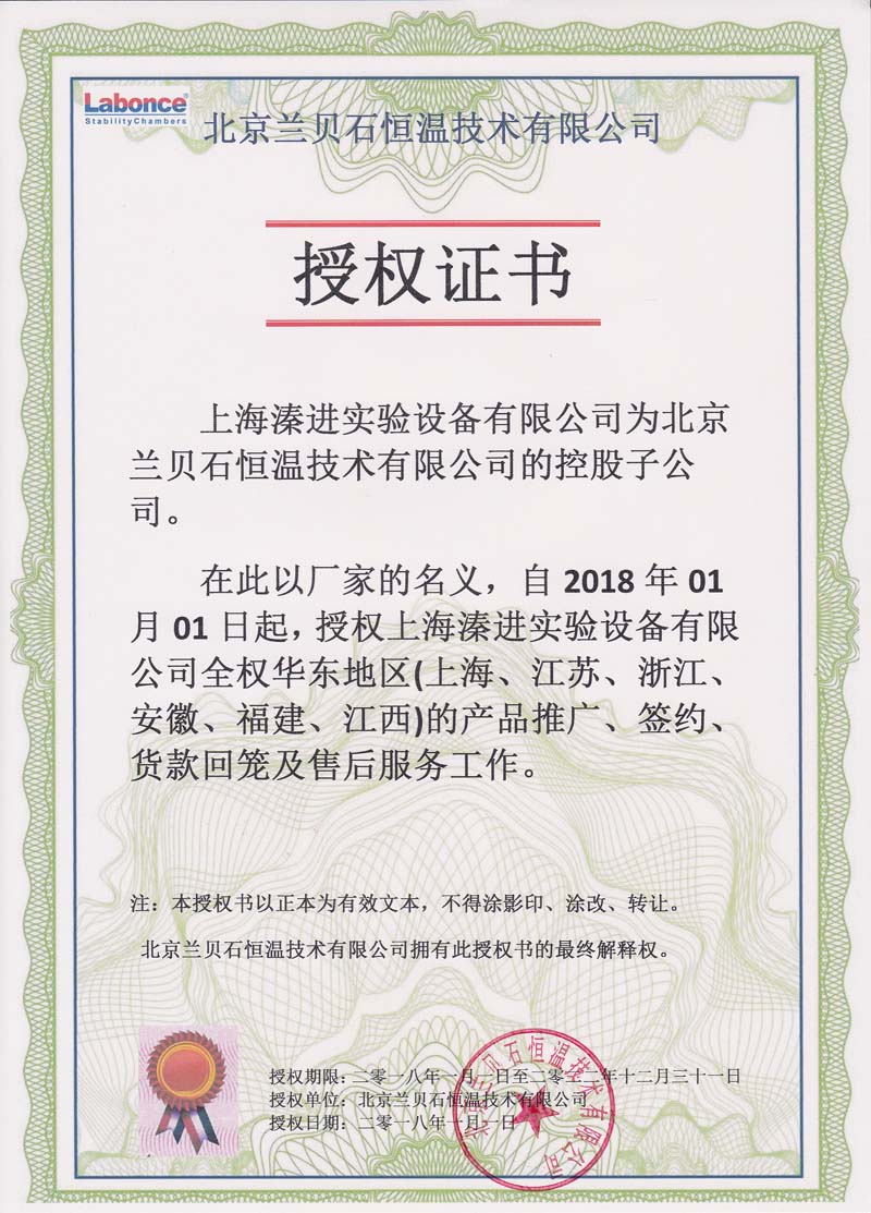 竞博体育app官网