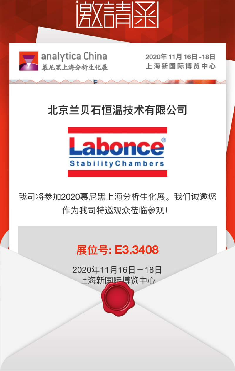 竞博体育app官网