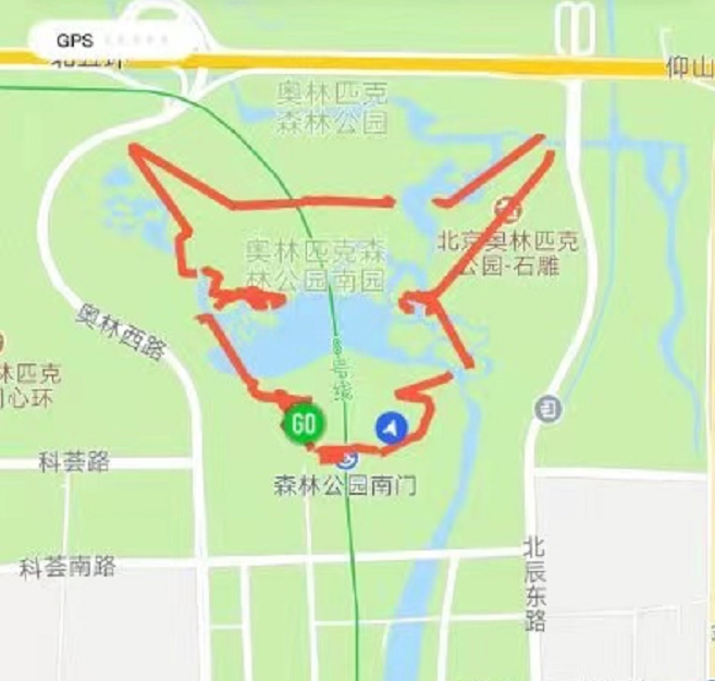 竞博体育app官网