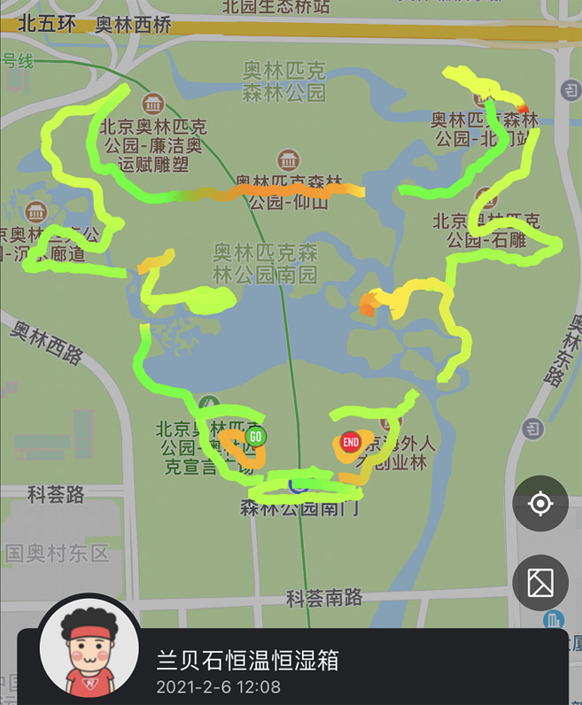 竞博体育app官网