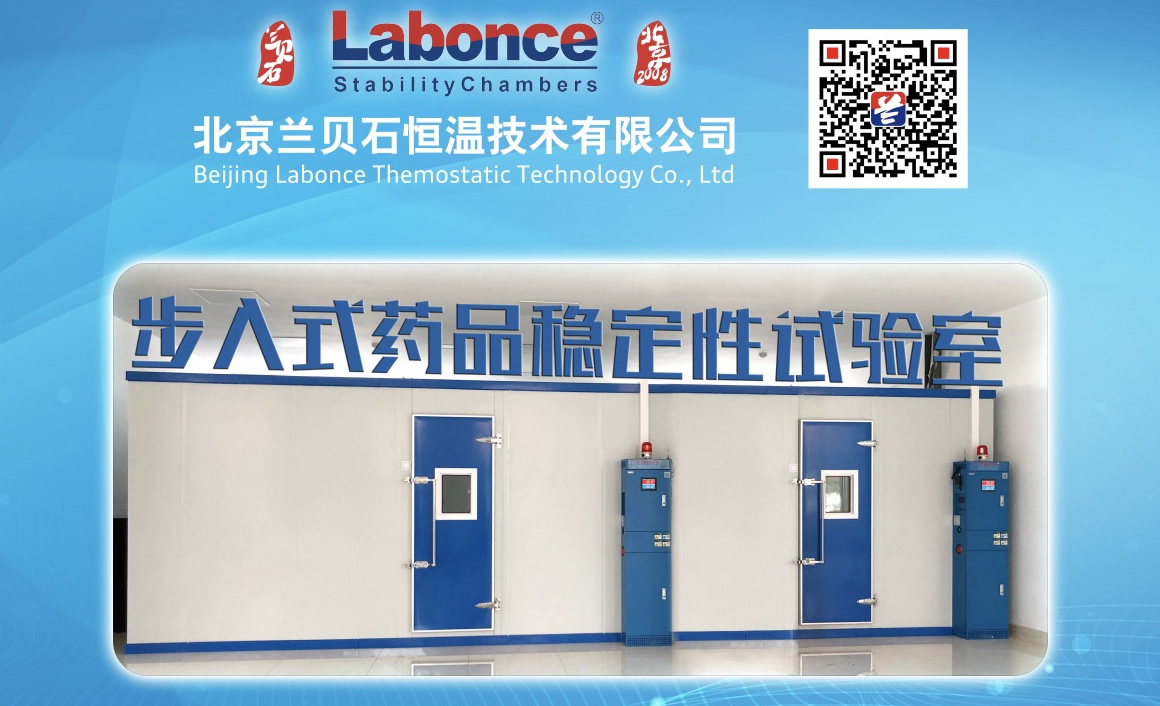 竞博体育app官网