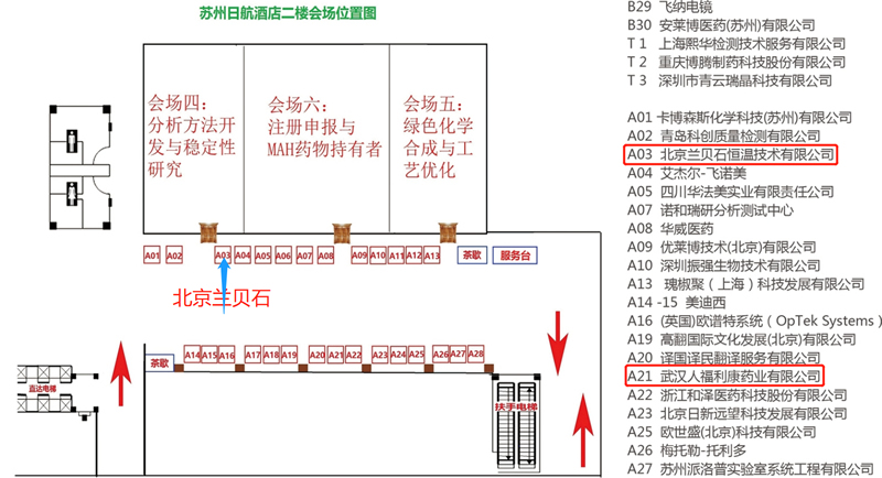 竞博体育app官网