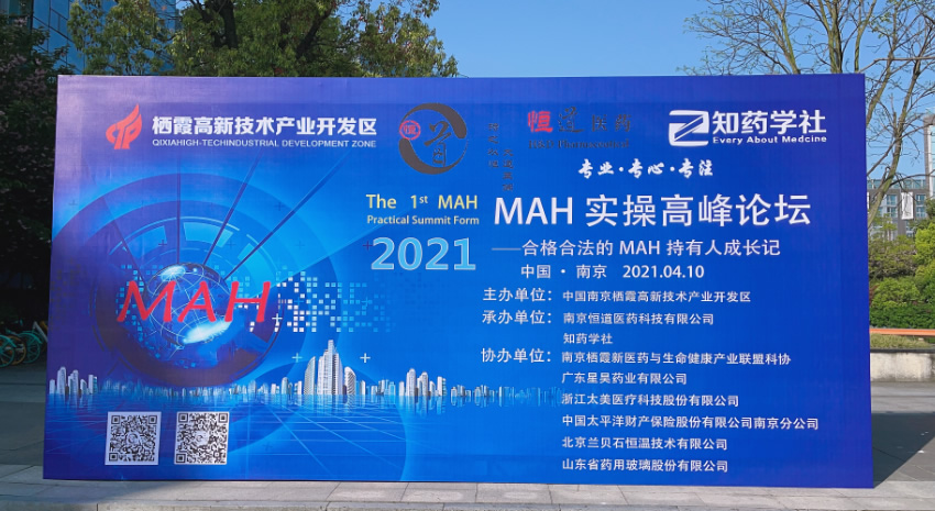 竞博体育app官网