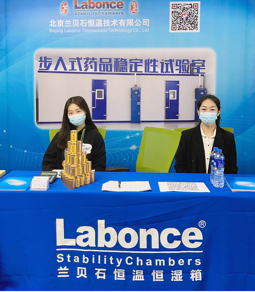 竞博体育app官网