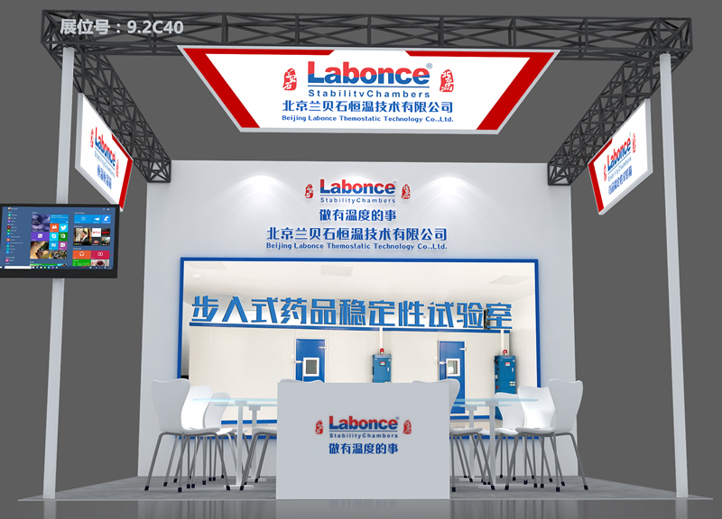 竞博体育app官网