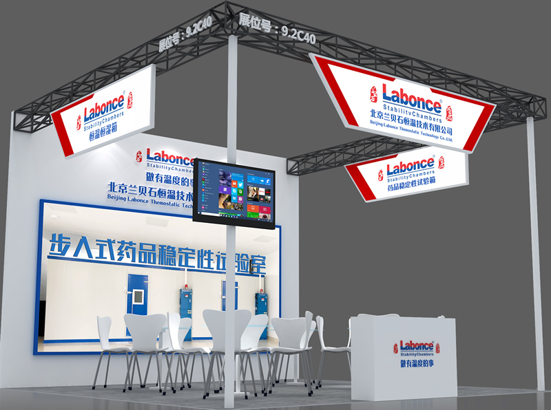 竞博体育app官网