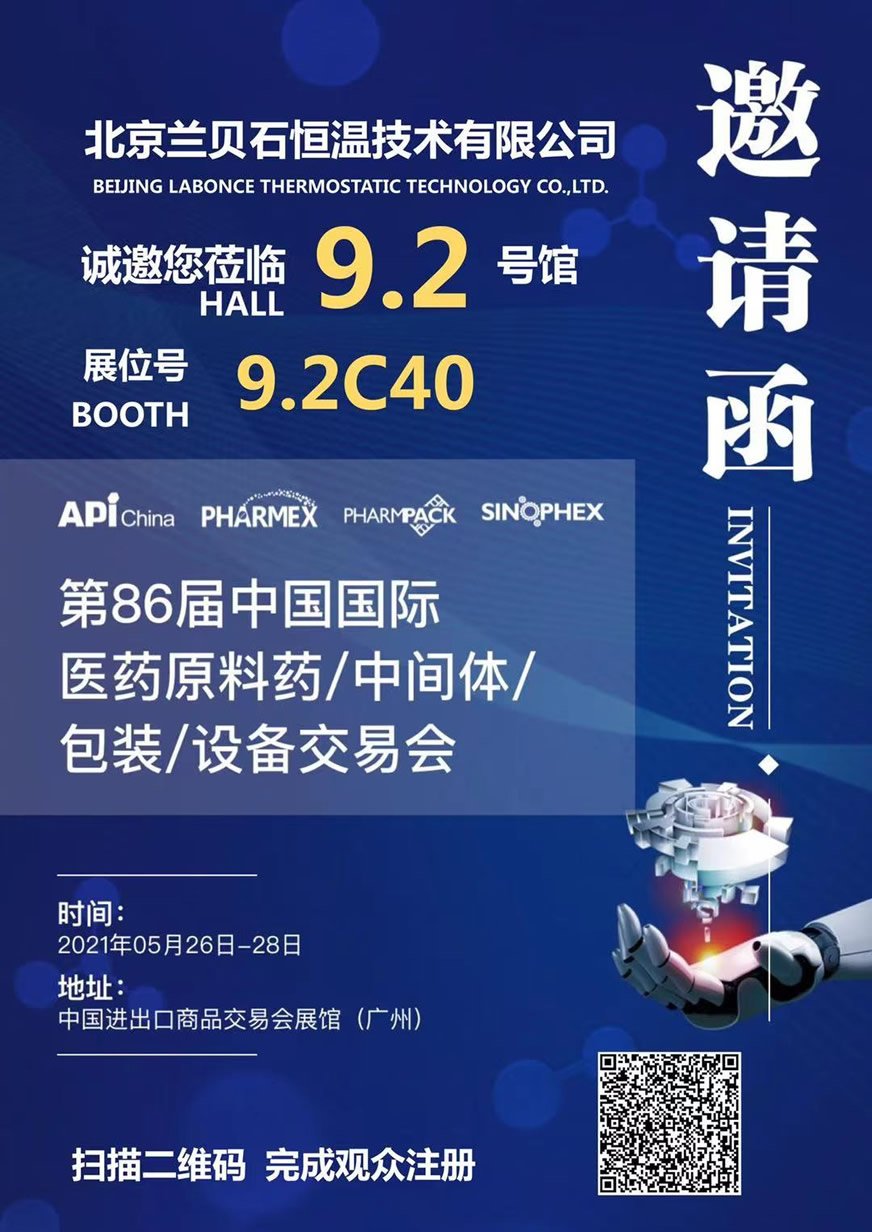 竞博体育app官网