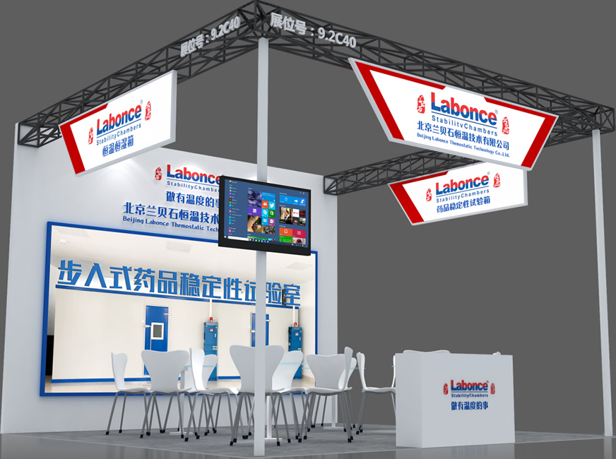 竞博体育app官网