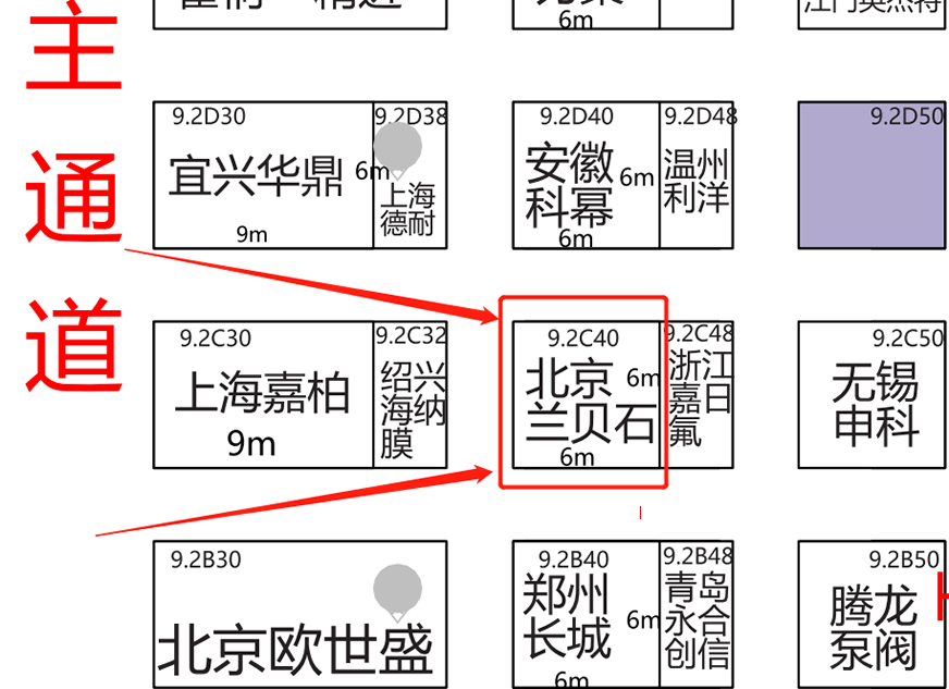 竞博体育app官网