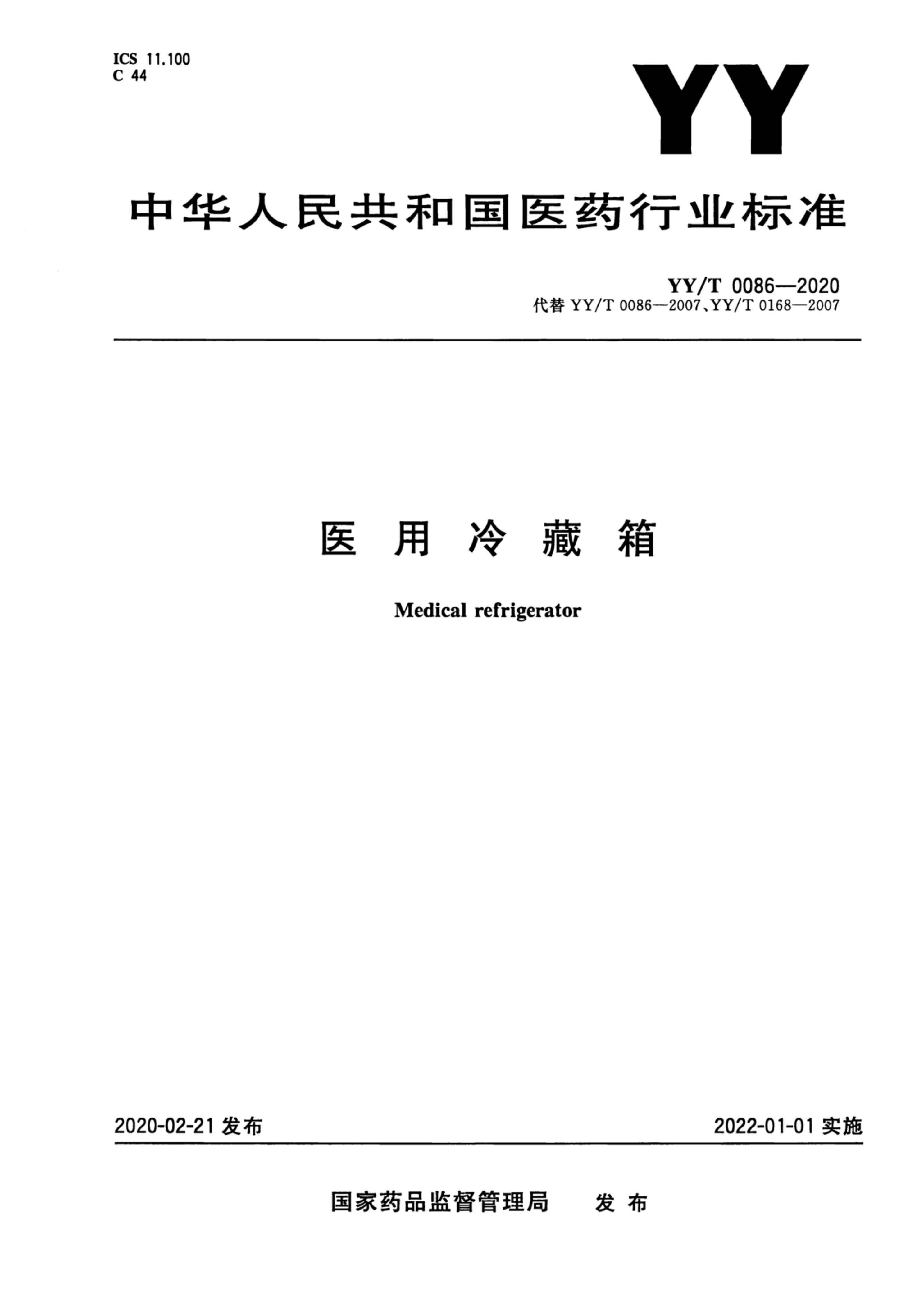 竞博体育app官网