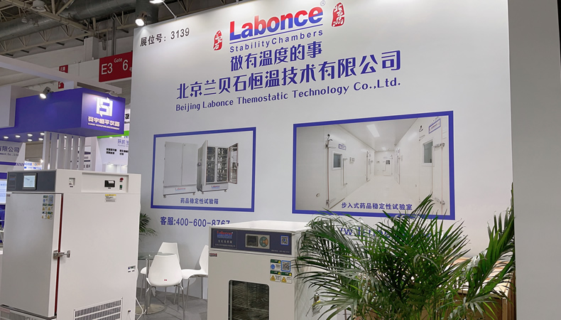 竞博体育app官网