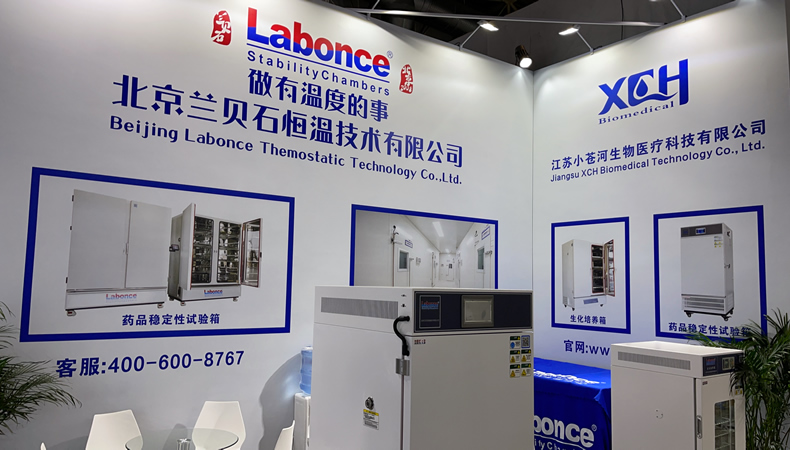 竞博体育app官网