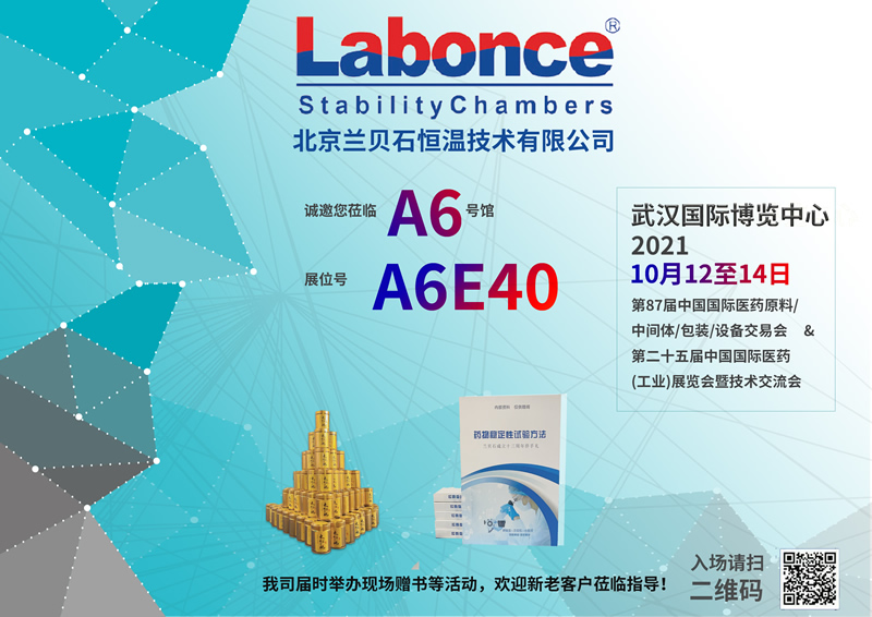 竞博体育app官网