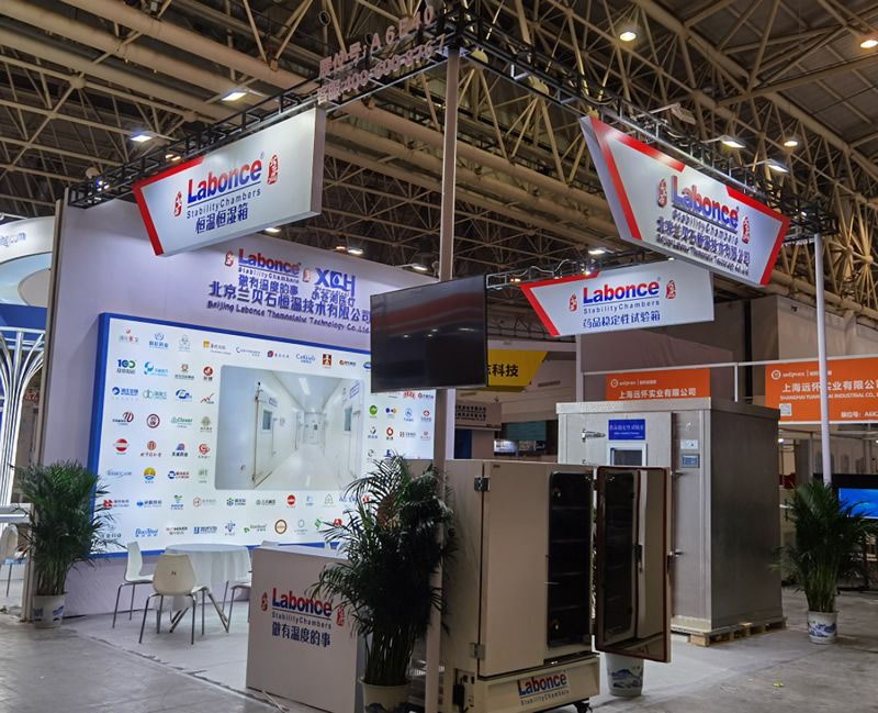 竞博体育app官网