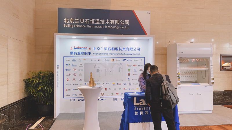 竞博体育app官网