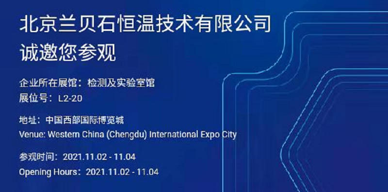 竞博体育app官网