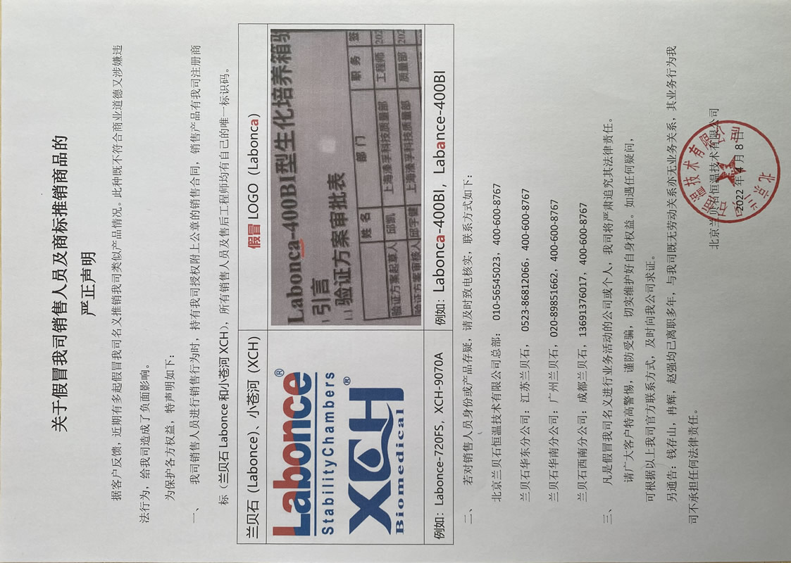 竞博体育app官网