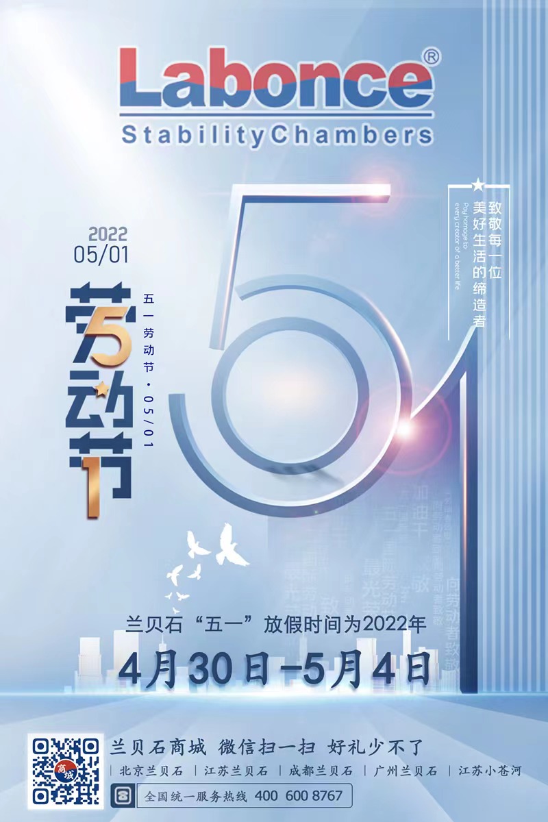 竞博体育app官网