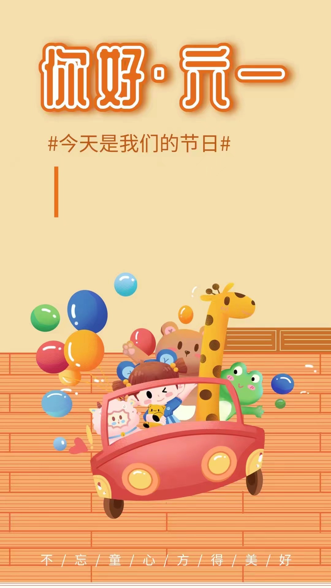 竞博体育app官网