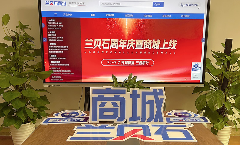 竞博体育app官网