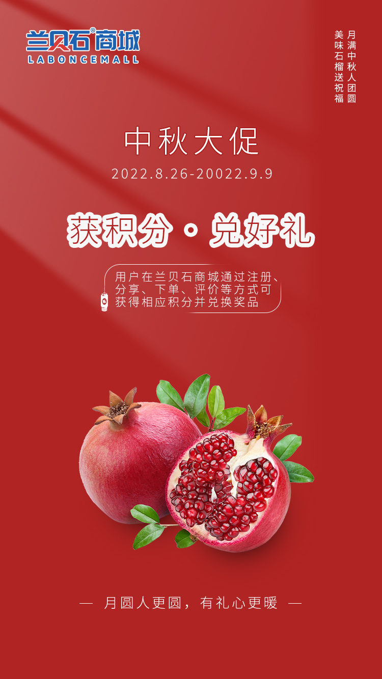 竞博体育app官网