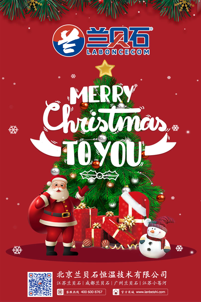 竞博体育app官网