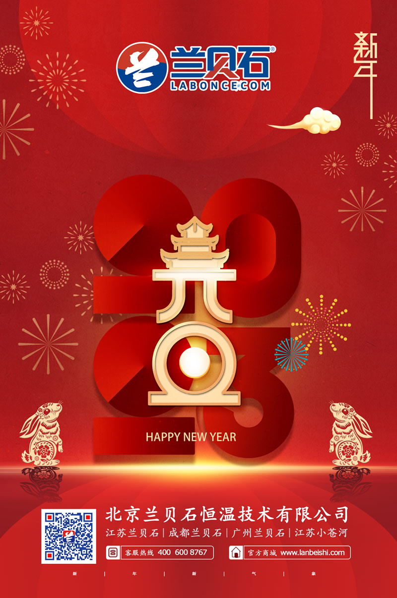 竞博体育app官网