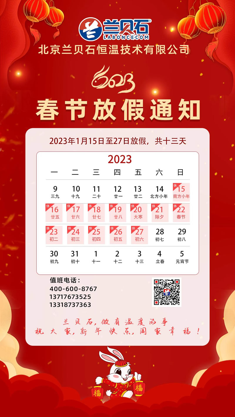 竞博体育app官网